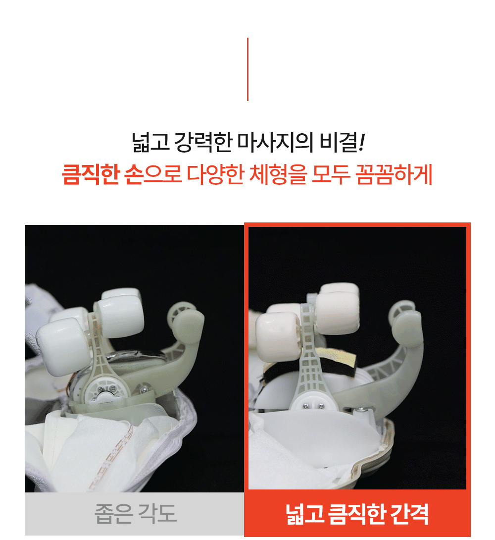 비교 gif2