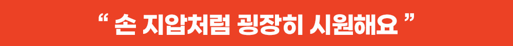 의사1