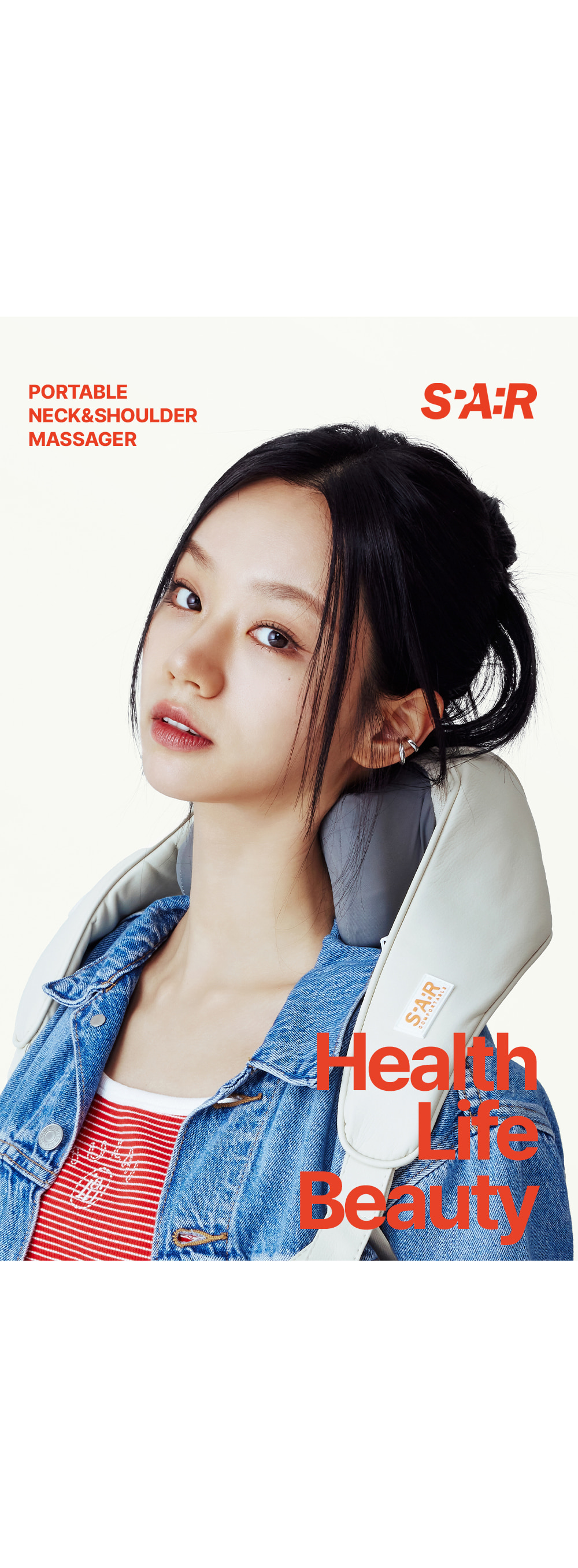 혜리 이미지