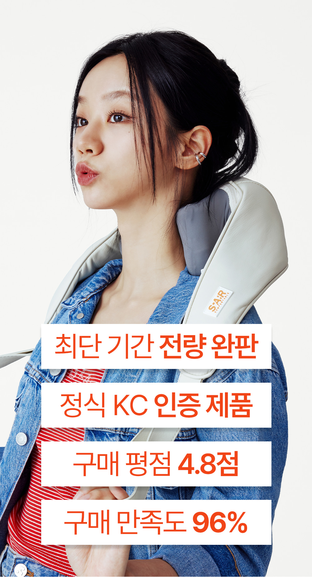 혜리 이미지2