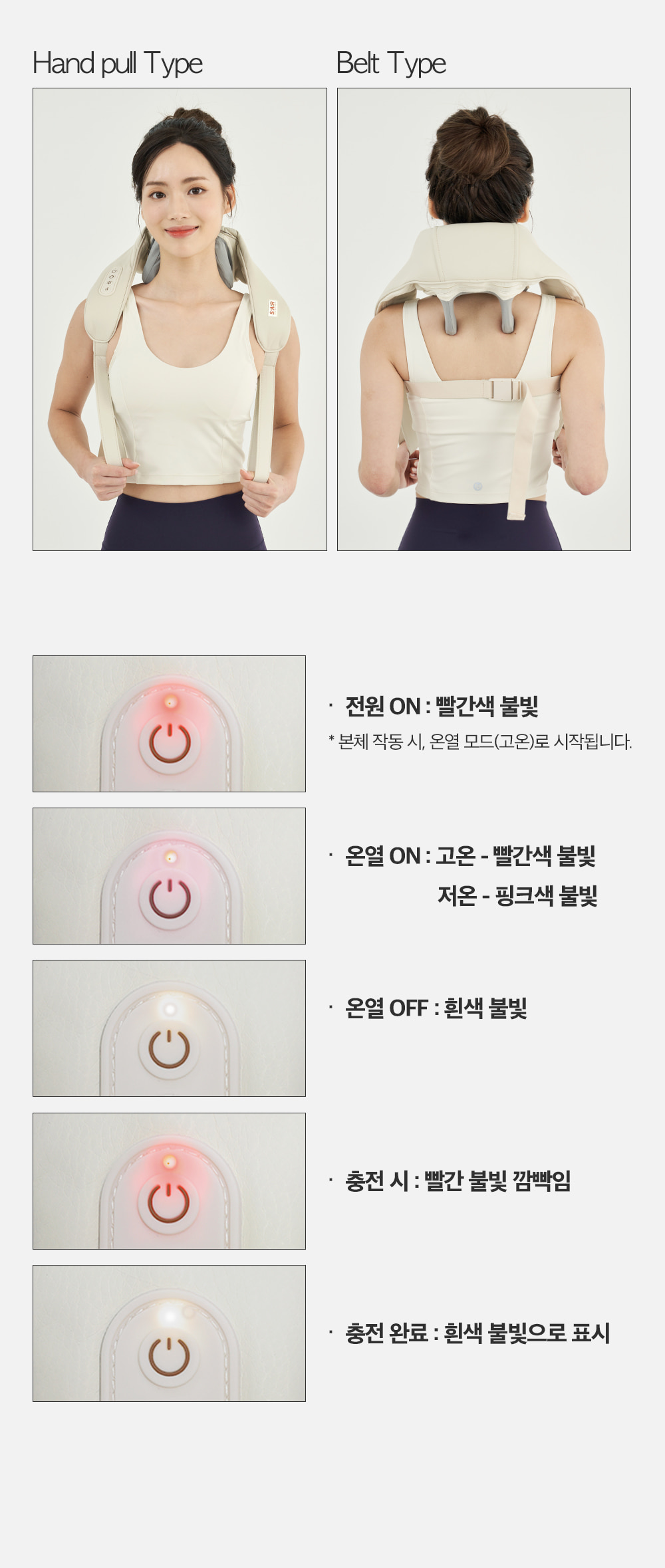 사용방법2