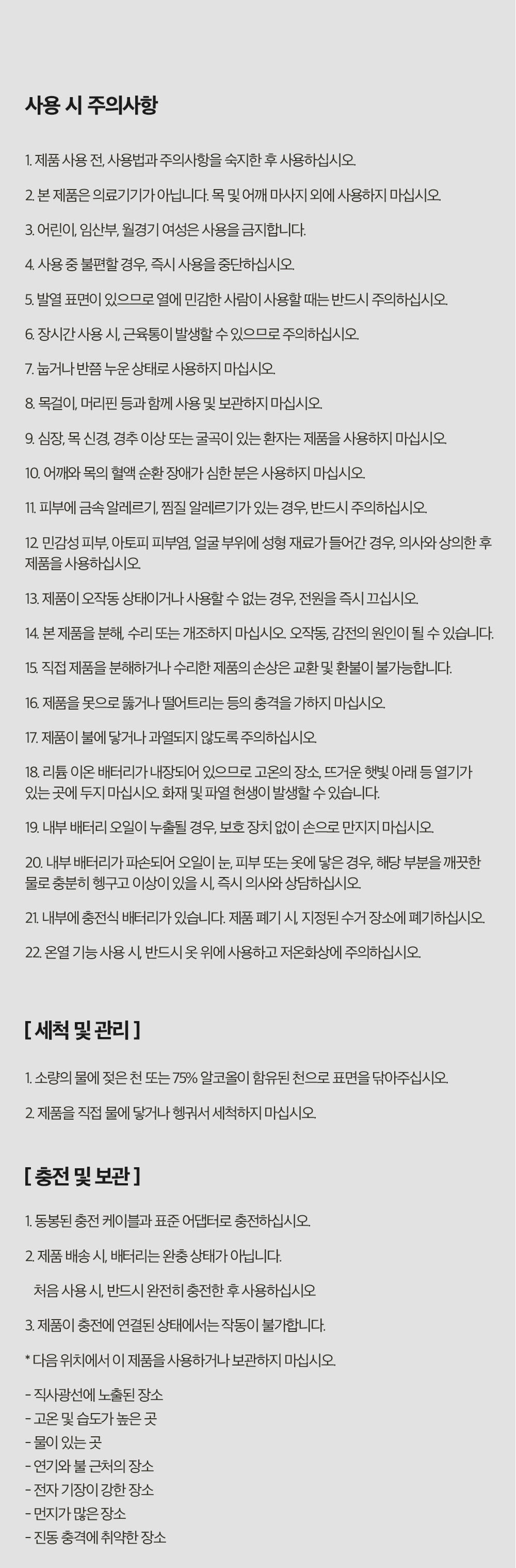 상정고